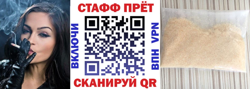 Купить наркотики сайты Гдов Alpha-PVP ГАШИШ