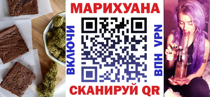 хочу наркоту мориарти официальный сайт Еда ТГК марихуана Гдов
