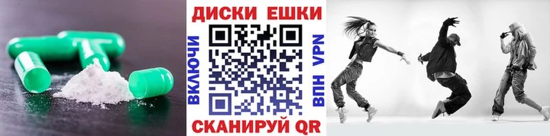 ОМГ ОМГ   Гдов  ЭКСТАЗИ Дубай  сколько стоит 