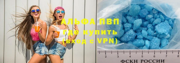 хмурый Баксан