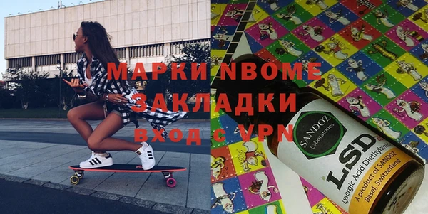 хмурый Баксан