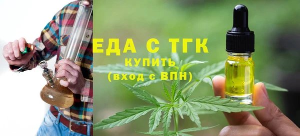 прущие грибы Балабаново