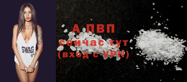 хмурый Баксан