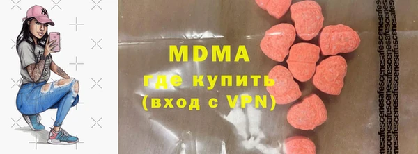 скорость Остров