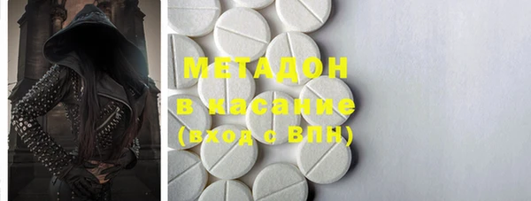 гидра Балахна
