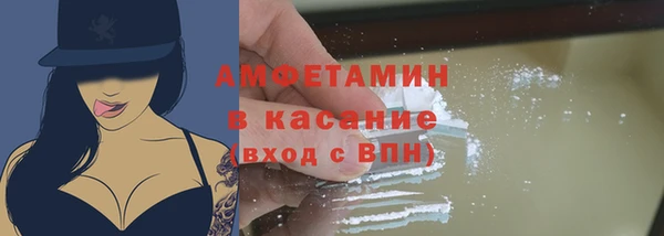 прущие грибы Балабаново