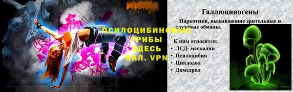 хмурый Баксан