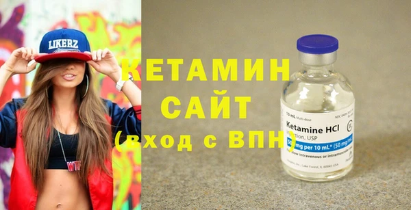хмурый Баксан