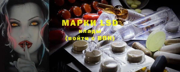 хмурый Баксан