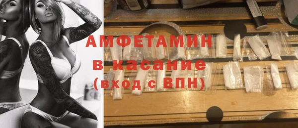 скорость Остров