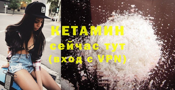 хмурый Баксан