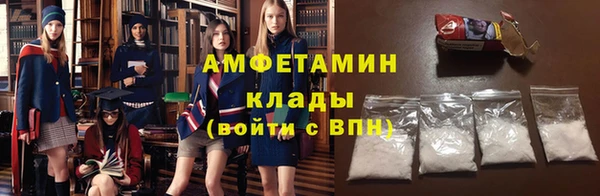 хмурый Баксан