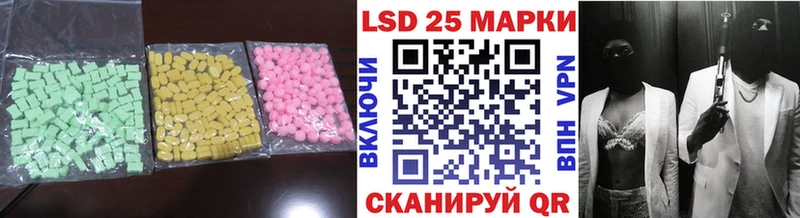 ОМГ ОМГ онион  Гдов  LSD-25 экстази ecstasy 