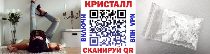 Метамфетамин Декстрометамфетамин 99.9%  сколько стоит  Гдов 