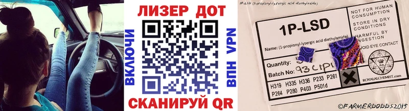 Марки NBOMe 1500мкг  нарко площадка формула  Гдов 